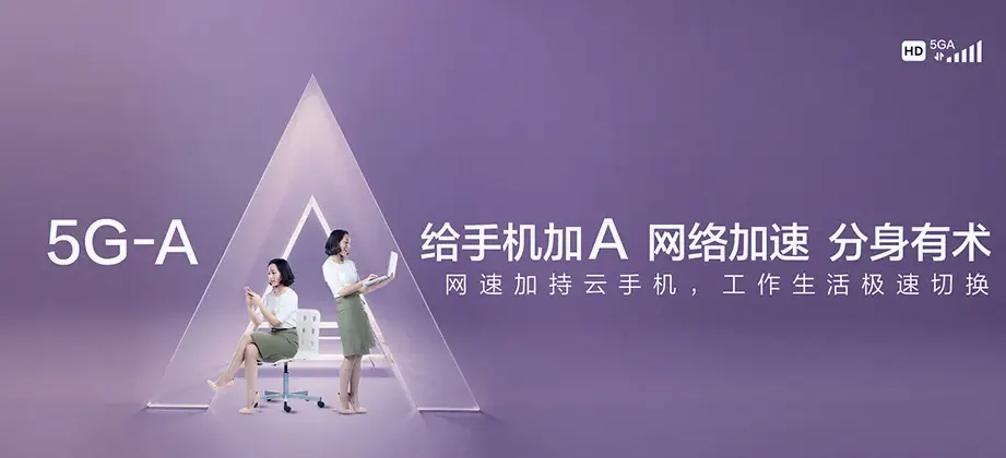 孝义市孝义市高阳镇 移动宽带