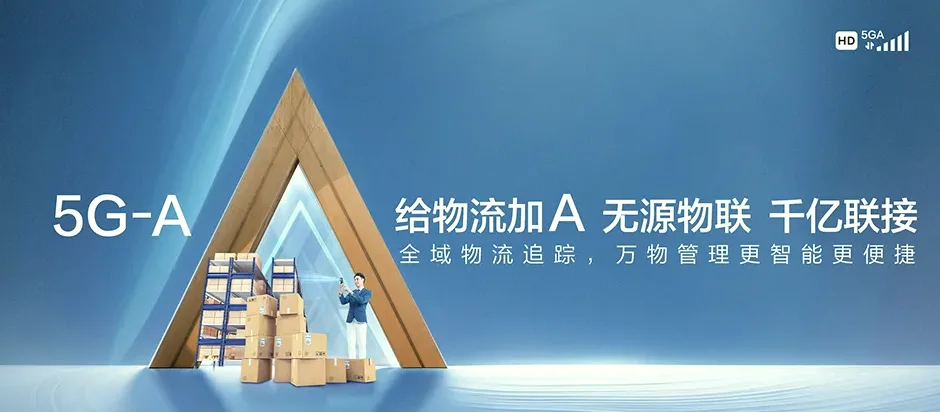 孝义市孝义市大孝堡镇 移动宽带